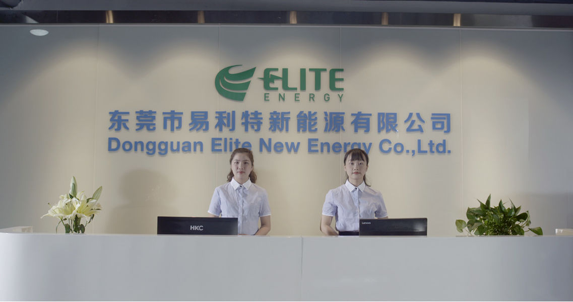 چین Shenzhen Elite New Energy Co., Ltd. نمایه شرکت
